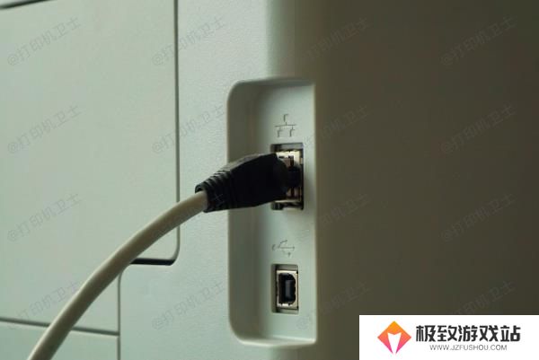 检查 USB 连接 检查 USB 连接