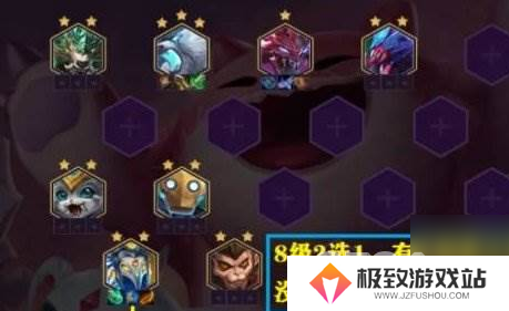 金铲铲之战羁绊怎么搭配 金铲铲之战羁绊攻略