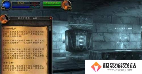 魔兽世界黑石深渊暗炉钥匙怎么获得