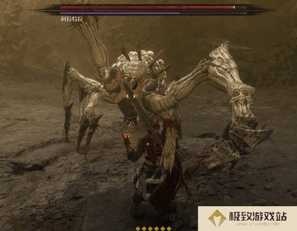 《第一狂战士卡赞》阿拉特拉打法详解 阿拉特拉怎么打