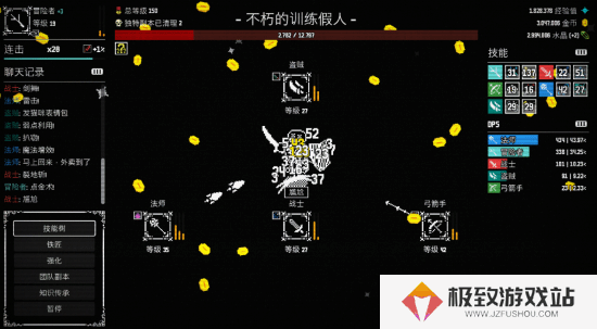 本站