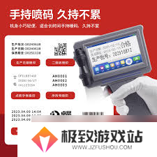 Samsung Push Service是什么,有什么作用?