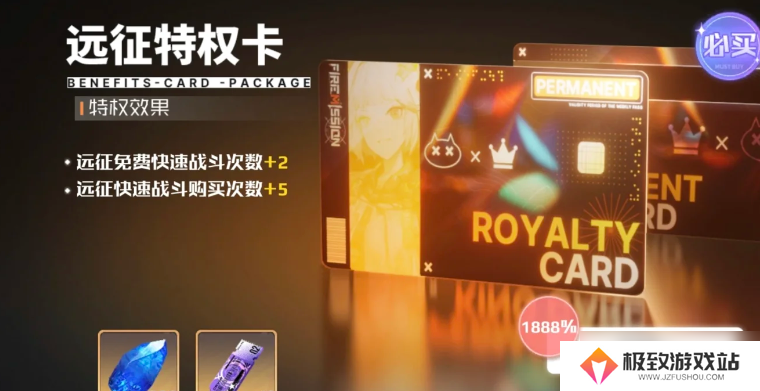 战火使命开荒攻略新手开荒技巧和注意事项