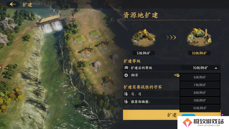 《三国群英传：策定九州》开荒攻略大全