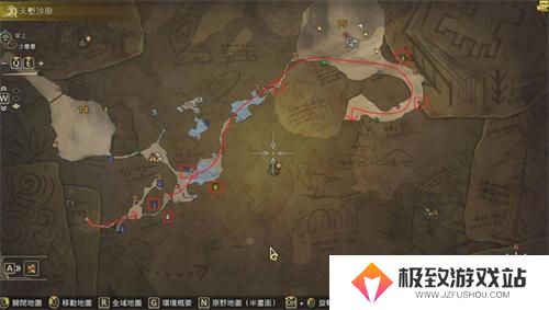 怪物猎人荒野天堑沙原怎么快速采集材料