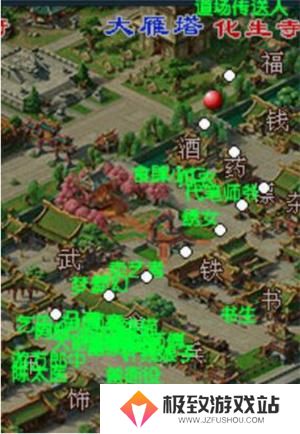 梦幻西游水陆大会npc在哪