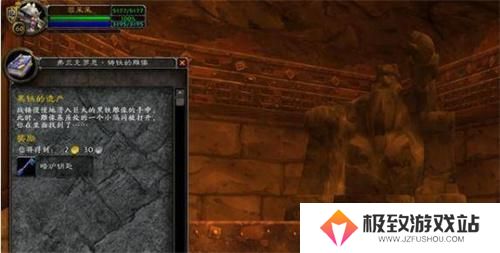 魔兽世界黑石深渊暗炉钥匙获取方法