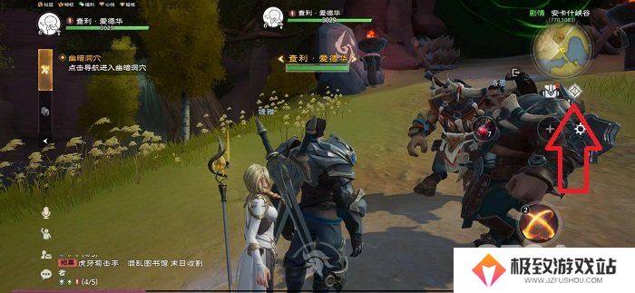 塔瑞斯世界兑换码在哪输入 塔瑞斯世界兑换码怎么用