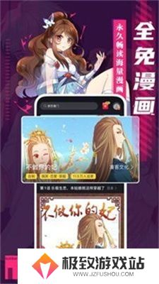 palipali2轻量版入口在哪里 palipali2线路官方最新一览