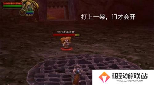 魔兽世界黑石深渊暗炉钥匙怎么获得