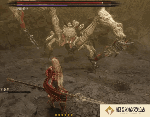 《第一狂战士卡赞》阿拉特拉打法详解 阿拉特拉怎么打