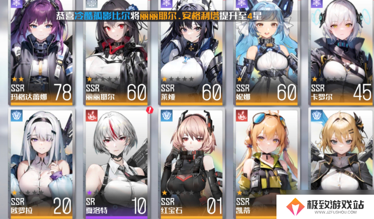 战火使命开荒攻略新手开荒技巧和注意事项