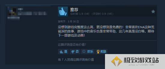 本站