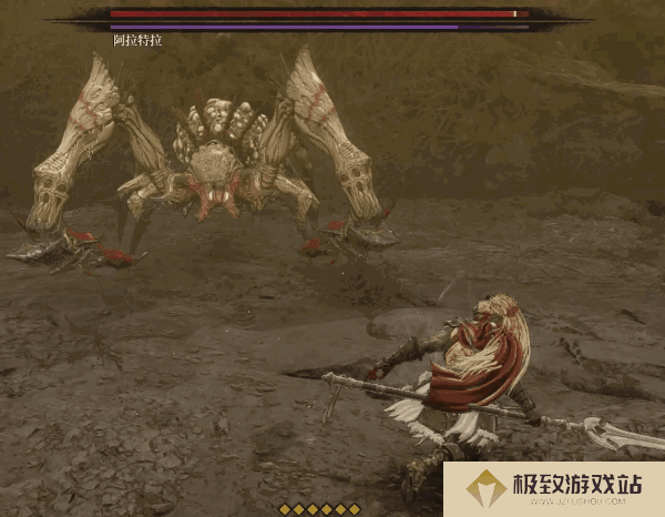 《第一狂战士卡赞》阿拉特拉打法详解 阿拉特拉怎么打