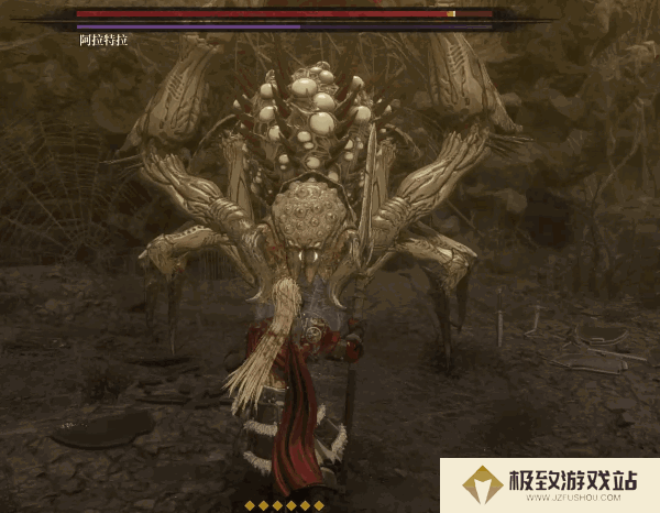 《第一狂战士卡赞》阿拉特拉打法详解 阿拉特拉怎么打