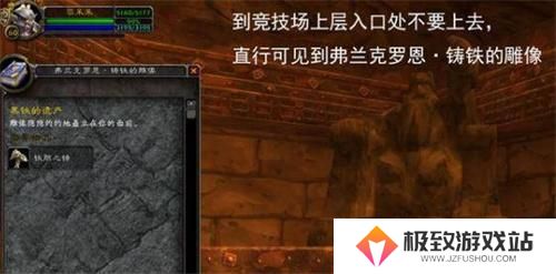 魔兽世界黑石深渊暗炉钥匙获取方法