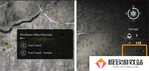 刺客信条影季节调整方法