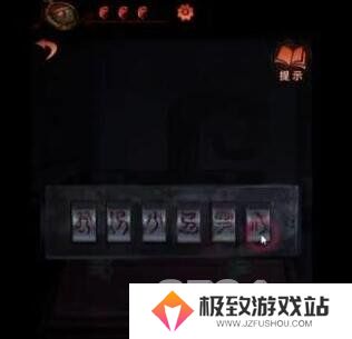 纸嫁衣4红丝缠庙会敲锣怎么解密 敲锣解谜攻略