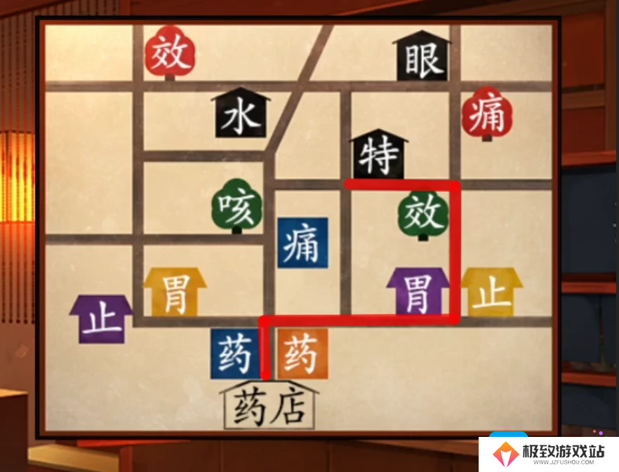 《妖怪夜市》全章节通关攻略大全