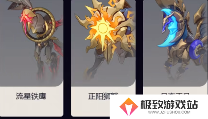崩坏星穹铁道3.1新敌人有哪些