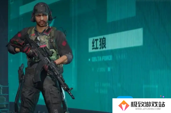 三角洲行动跑刀用什么角色 三角洲行动跑刀用什么角色