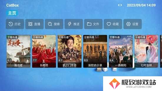 catbox电视版