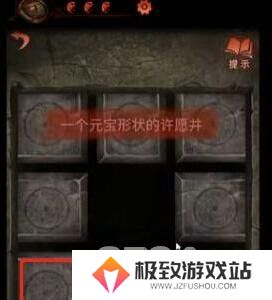 纸嫁衣4红丝缠庙会敲锣怎么解密 敲锣解谜攻略