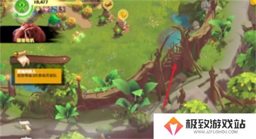 万龙觉醒城墙怎么升级