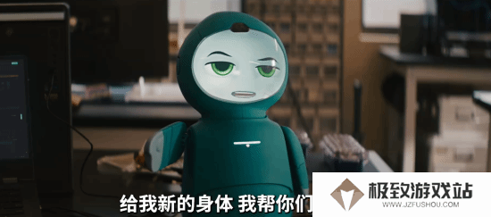 本站