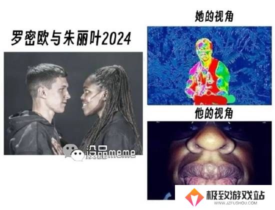 本站