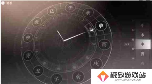 燕云十六声时间怎么调整