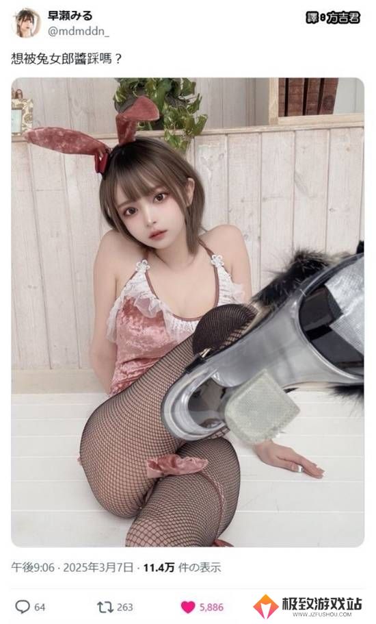 本站