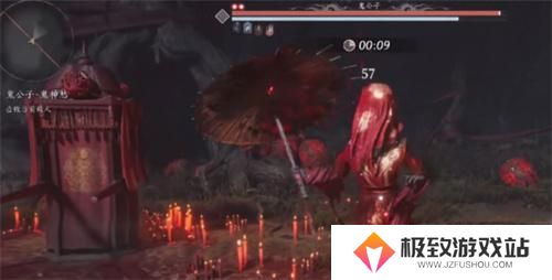 燕云十六声鬼公子在哪