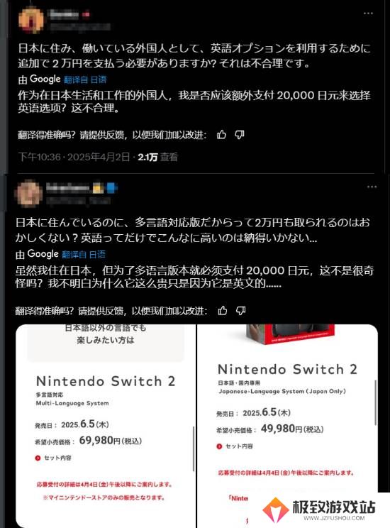 本站