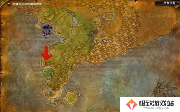 魔兽世界乌龟服独牙的任务攻略