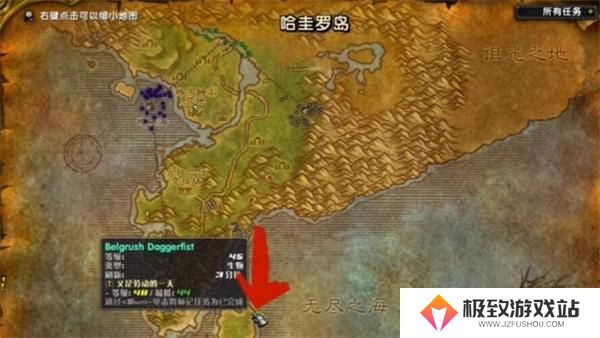 魔兽世界乌龟服独牙的任务攻略
