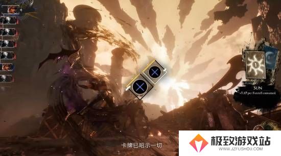 本站