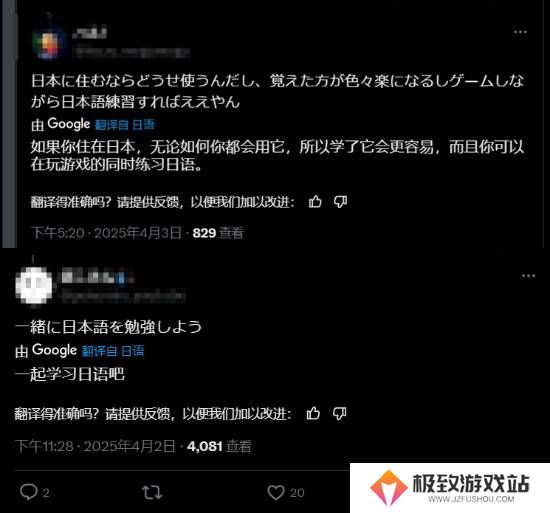 本站