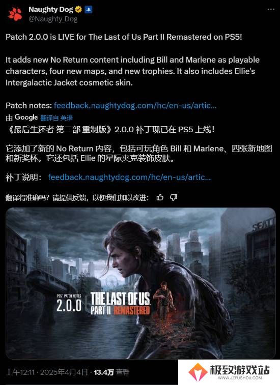 本站
