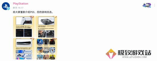 本站
