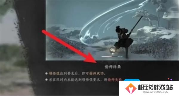 燕云十六声幽州游龙钥如何获取