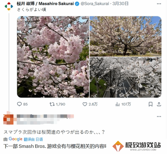 本站