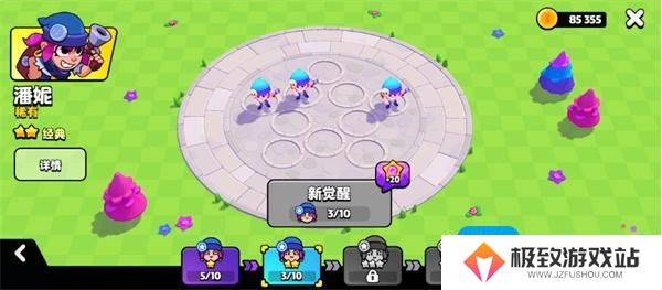 爆裂小队英雄推荐指南