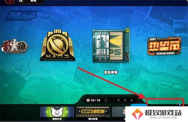 绝区零钓鱼位置分享