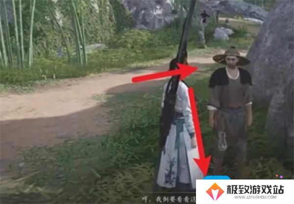燕云十六声幽州游龙钥如何获取