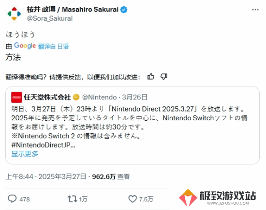 本站