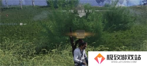 燕云十六声醒愁玉桂枝获取方法