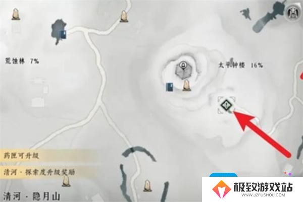 燕云十六声幽州游龙钥如何获取