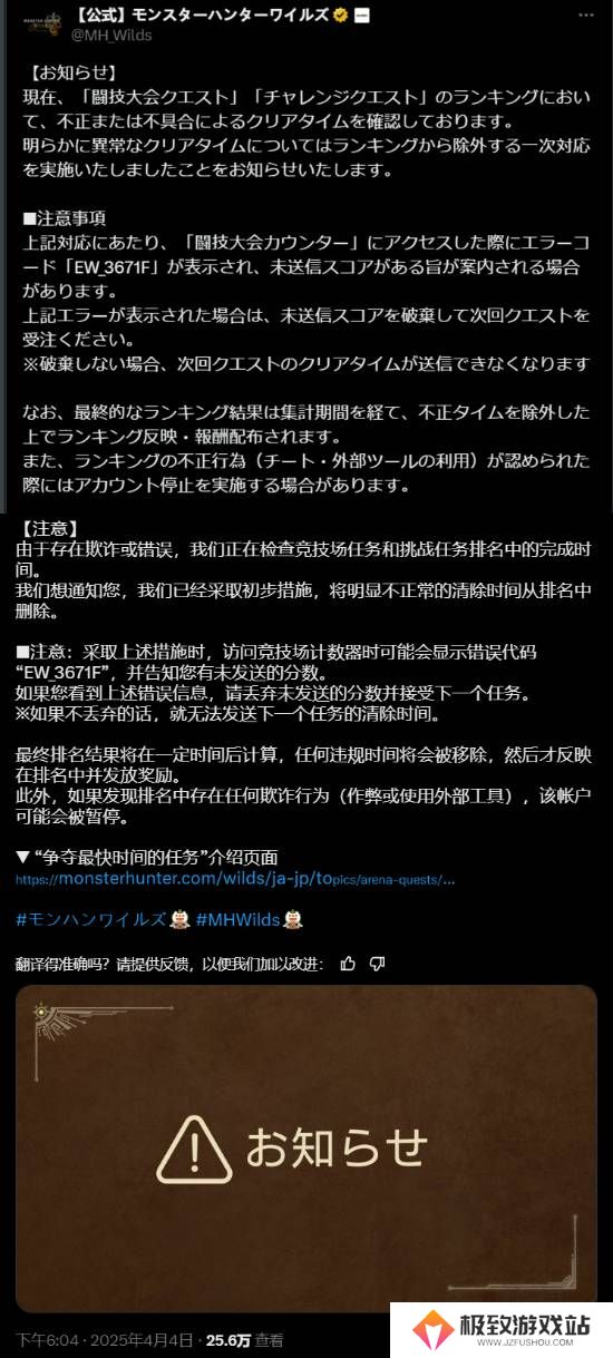 本站