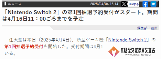 本站